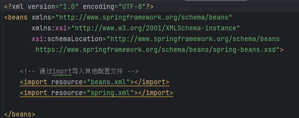 屏幕截图 2024-12-28 160047